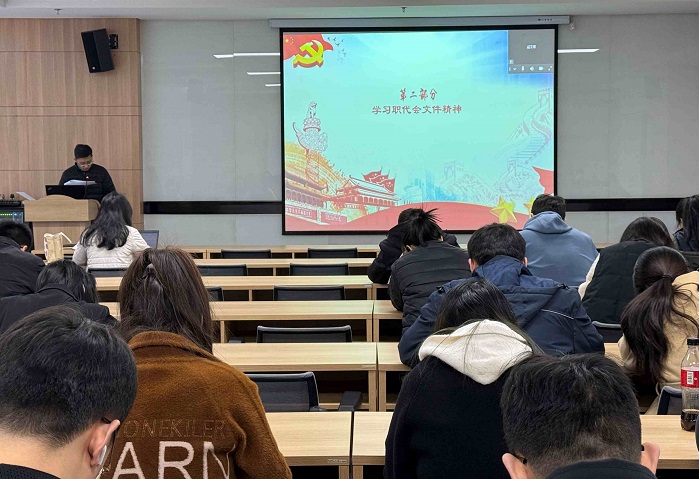 職代會精神學習1.JPG