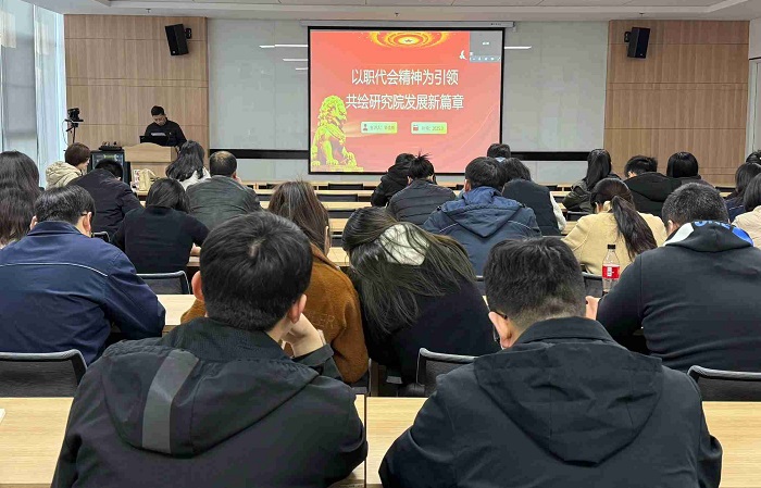 黨課學習1.JPG
